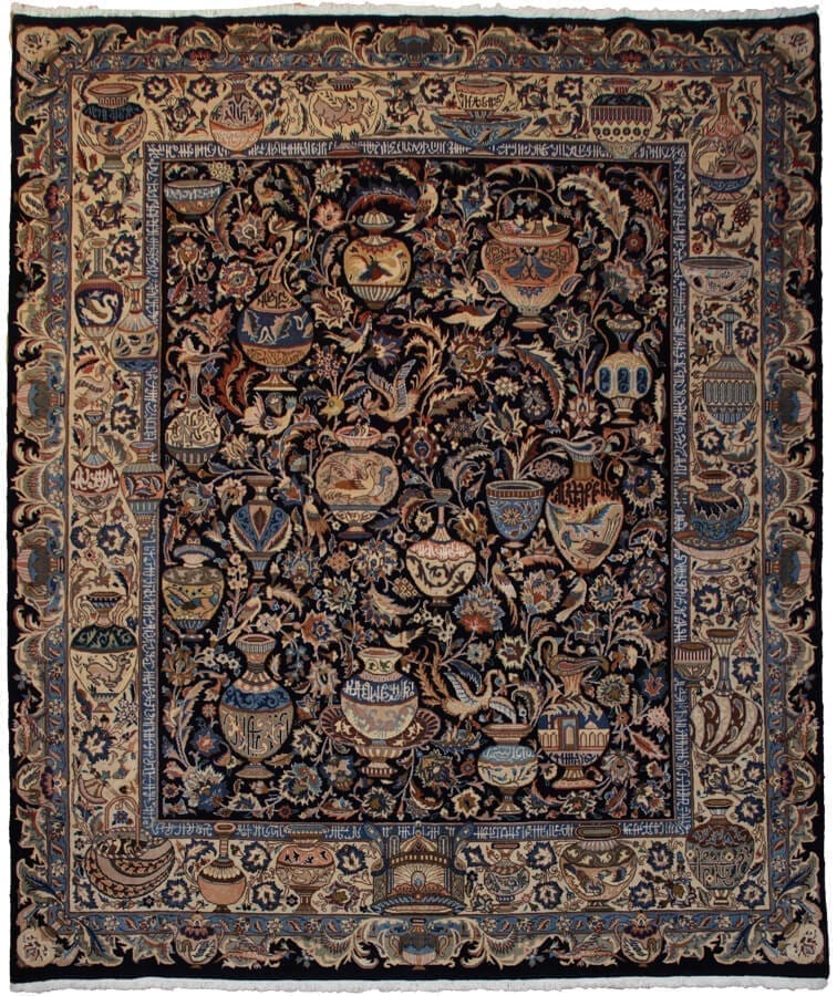 Kaschmar Iranian Blue Formen